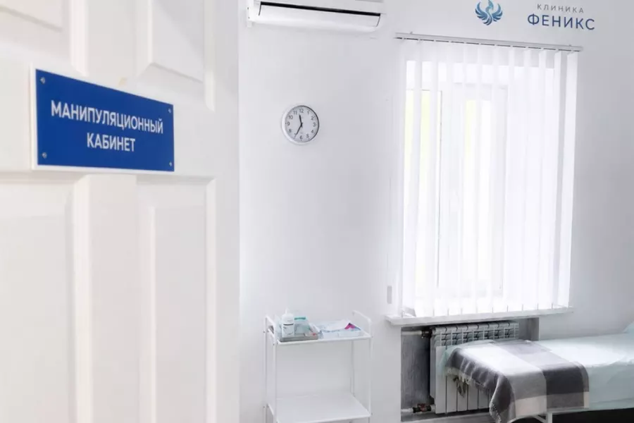 Наркологическая помощь в Озёрах